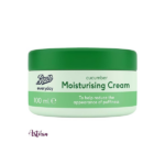 Boots Cucumber Moisturising Cream 100ml