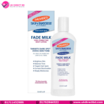 Palmer’s Fade Milk Tone Correcting Body Lotion 250ml