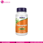 NOW Foods Fenugreek 500mg 100 Veggie Capsules