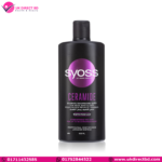 Syoss Ceramide Shampoo 500Ml