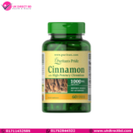 Puritan's Pride Cinnamon Complex with High Potency Chromium1000Mg 60 Capsules