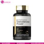 Carlyle Testosterone Power for Men 60 Rapid Release Softgels