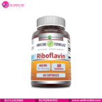 Amazing Formulas Riboflavin 400 mg Capsules  Vitamin B2 Supplement  Non-GMO  Gluten Free  Made in USA 60 Count