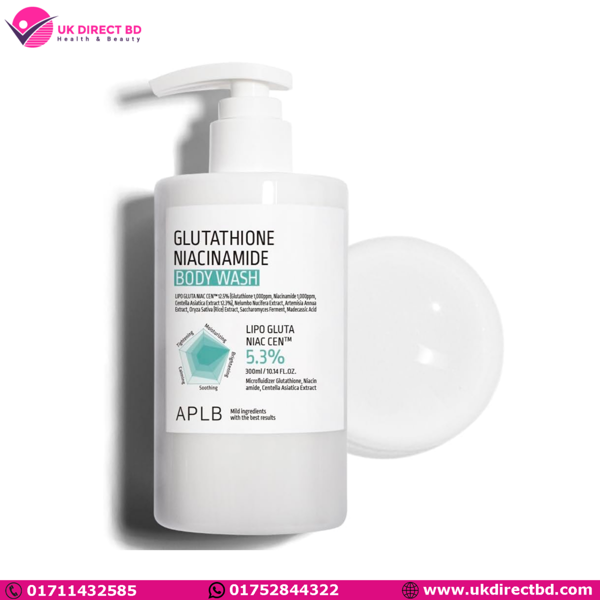 APLB Glutathione Niacinamide Body Wash 300ml - Image 1