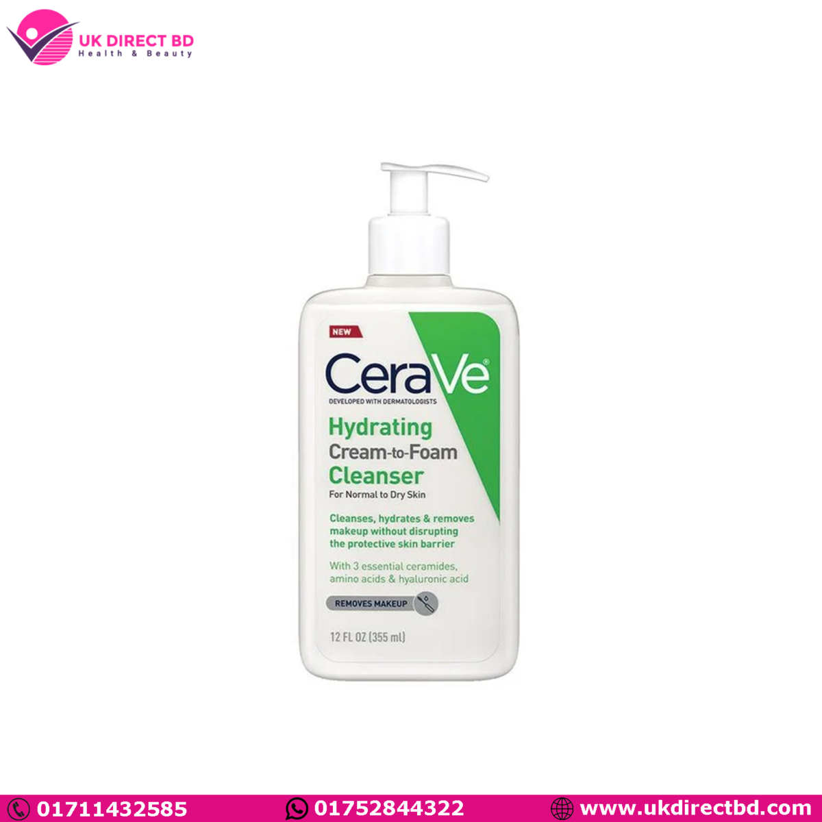 CeraVe Hydrating Cream to Foam Cleanser 355ml - Image 1