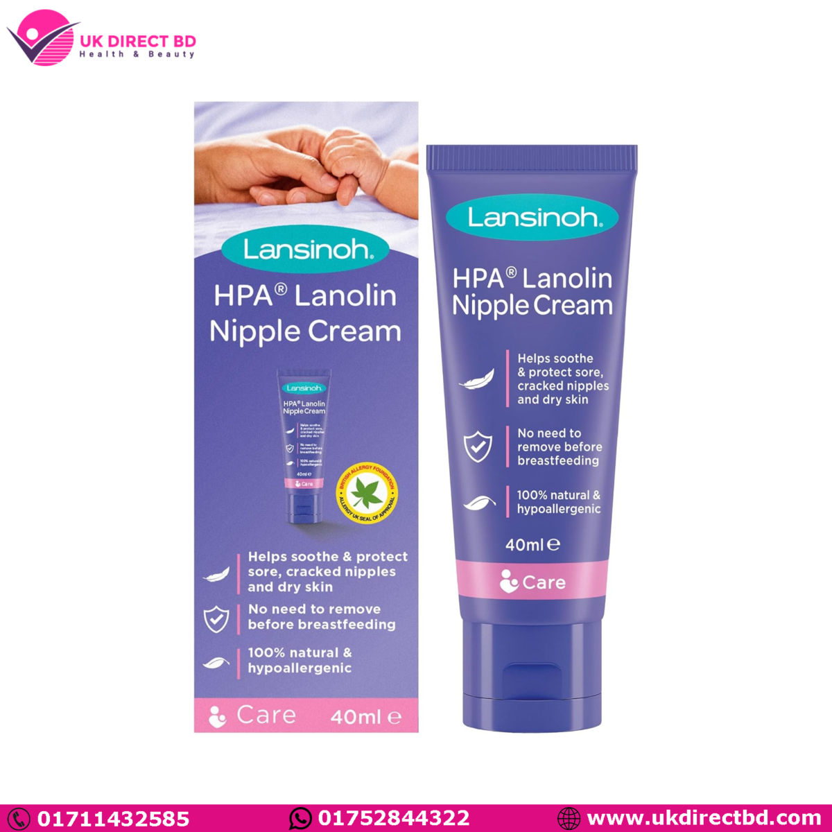Lansinoh HPA Lanolin Nipple Cream for sore nipple & cracked skin 40ml - Image 1