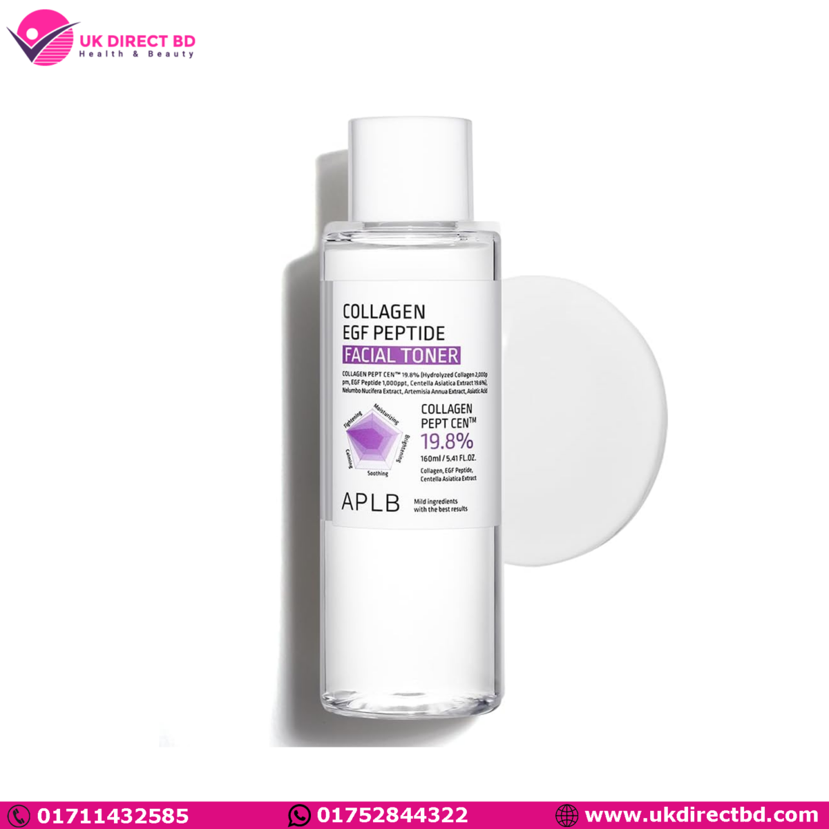 APLB Collagen EGF Peptide Facial Toner 160ml - Image 1