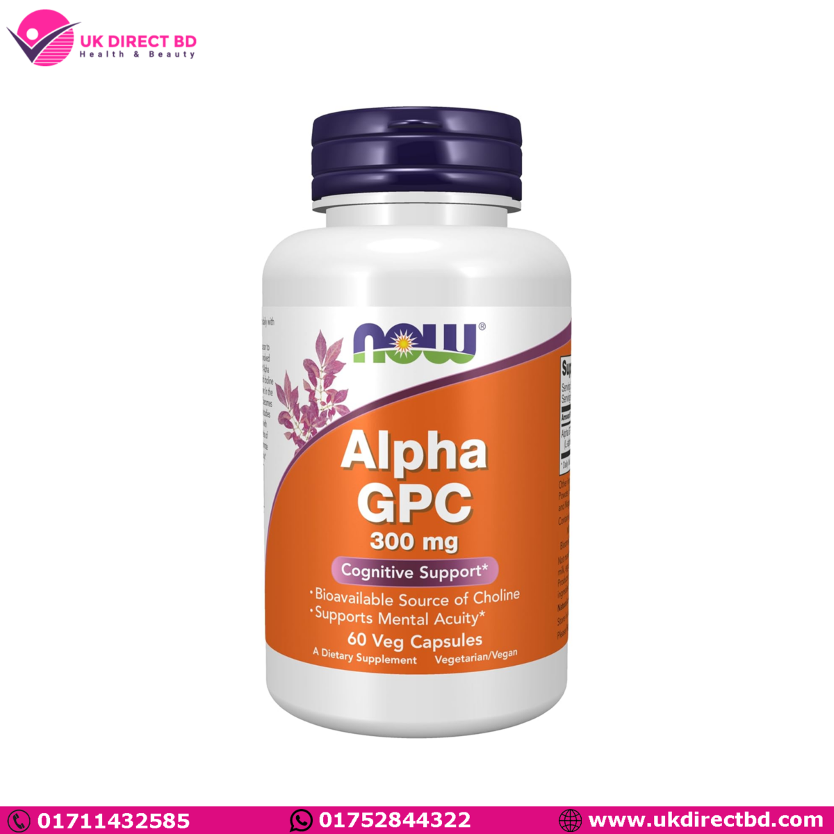 NOW Supplements Alpha GPC 300 mg with Bioavailable Source of Choline 60 Veg Capsules - Image 1