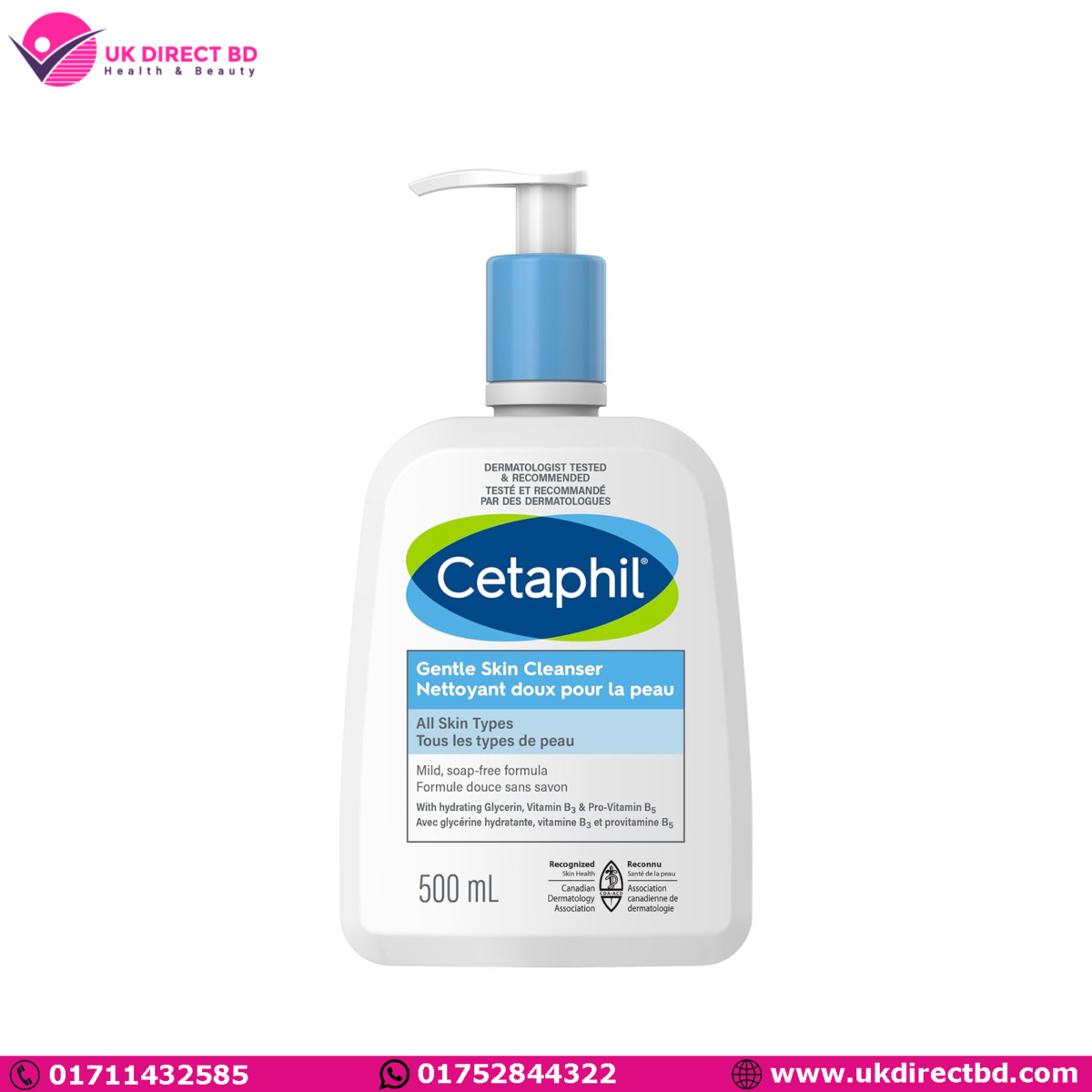Cetaphil Gentle Skin Cleanser For Face & Body Care 500ml - Image 1
