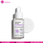 APLB Panthenol Retinol Ampoule Serum 40ml