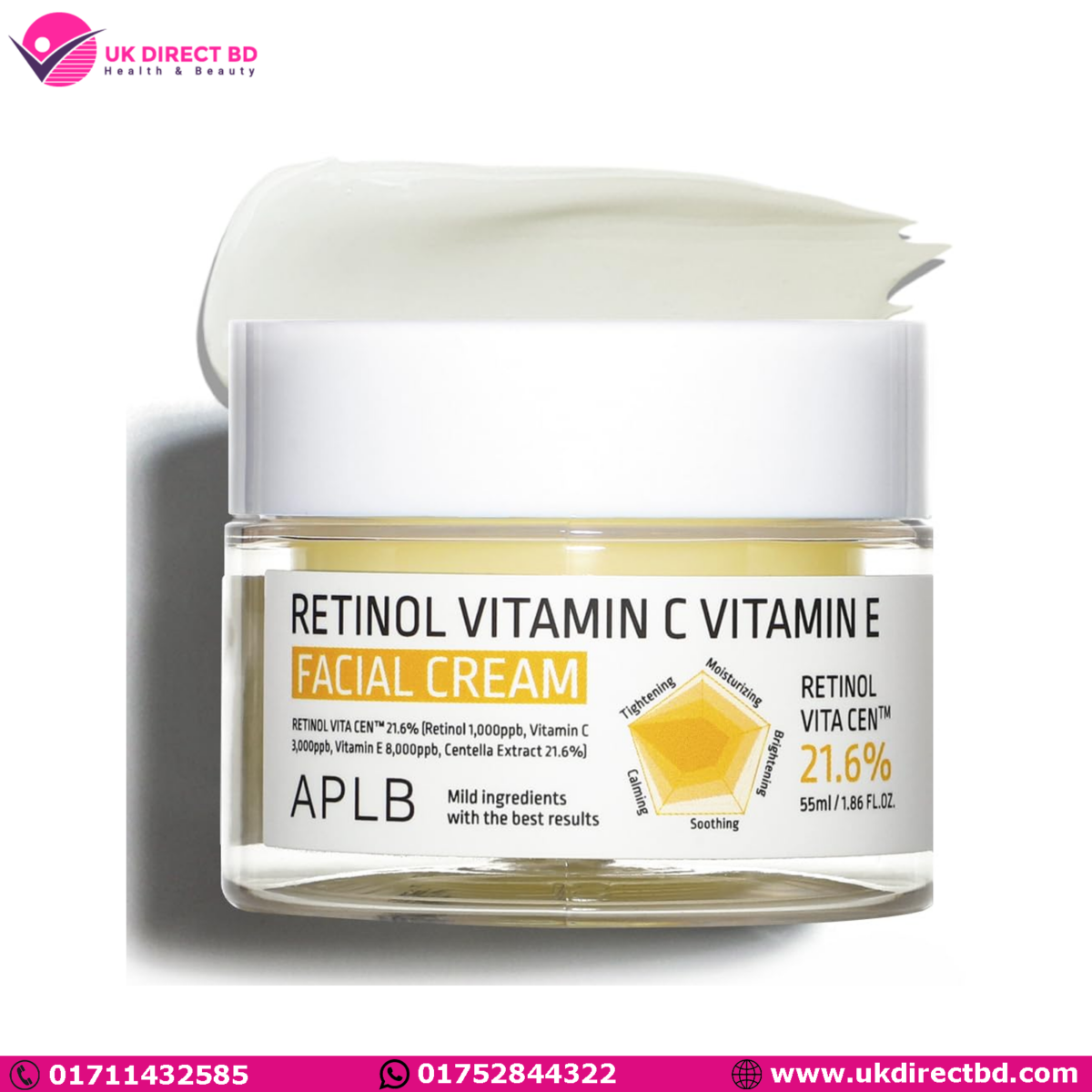 APLB Retinol Vitamin C Vitamin E Facial Cream 55ml - Image 1