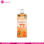Watsons Love My Skin Cantaloupe Scented Cream Body Wash 1000ml