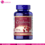 Puritan's Pride Cranberry Fruit Concentrate 500mg 120 Capsules