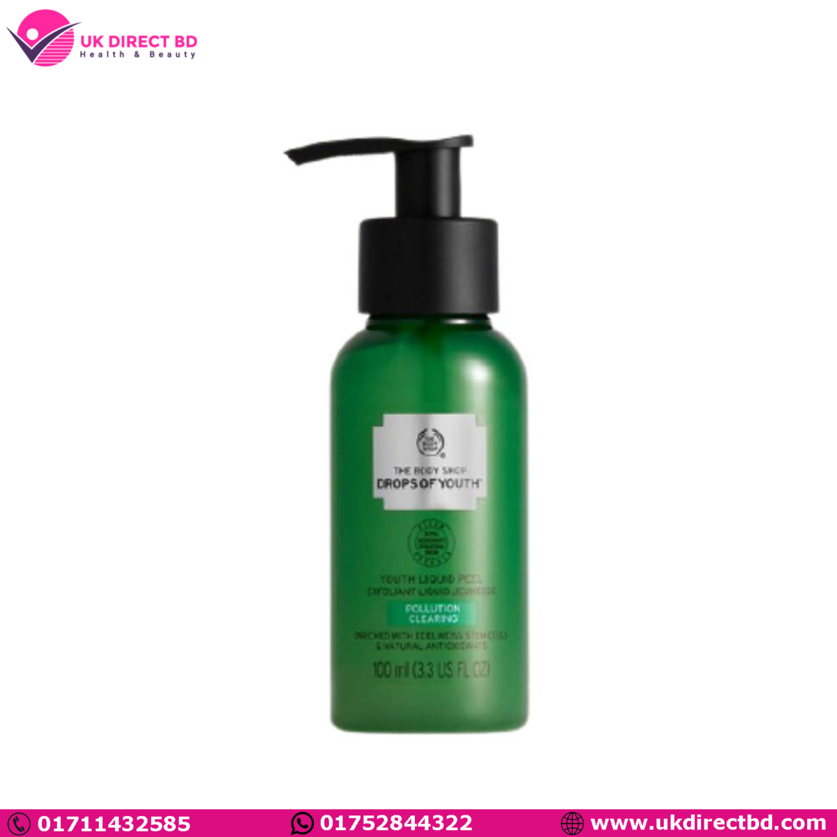 The Body Shop Liquid Peel Doy 100ml - Image 1