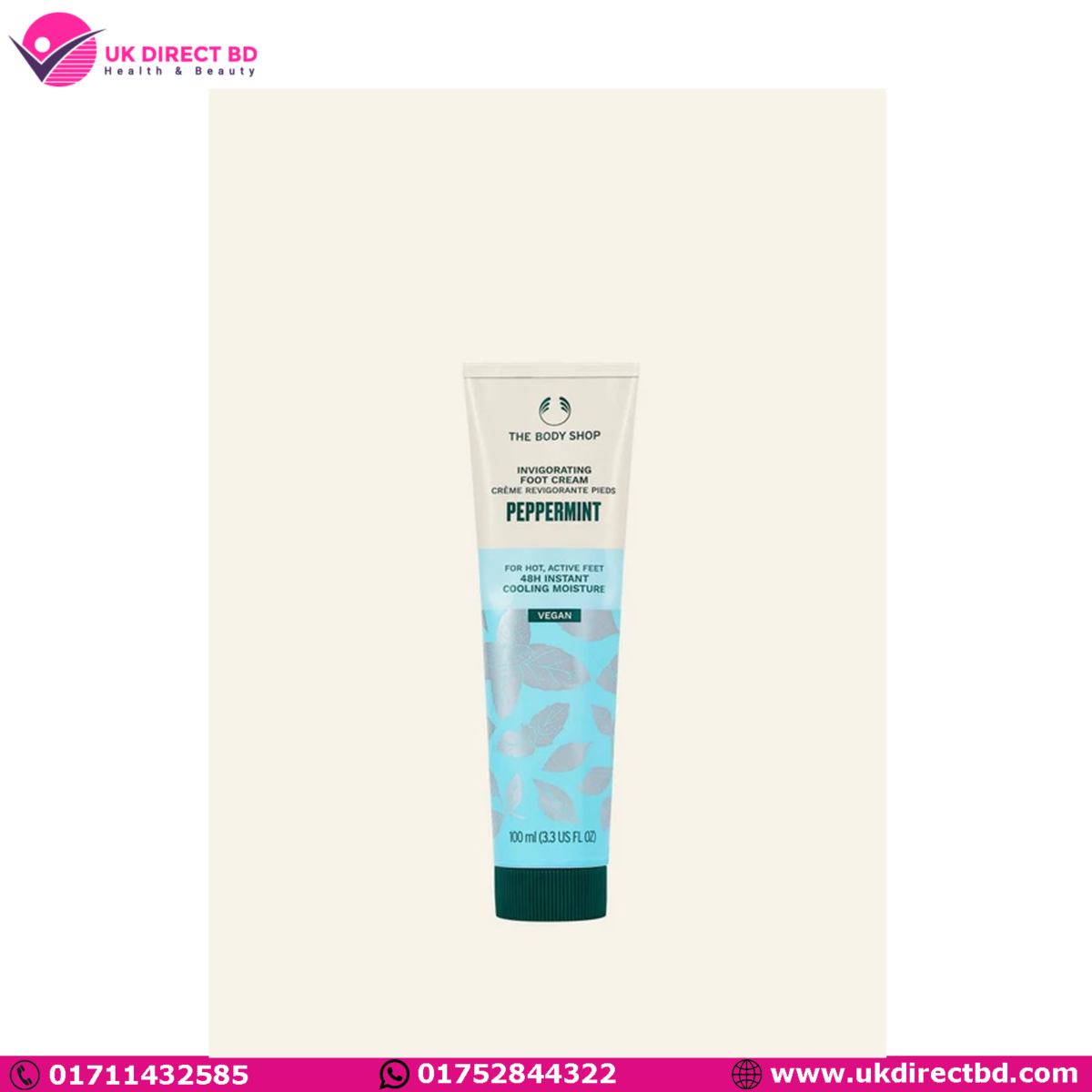 The Body Shop Peppermint Intensive Cooling Foot Rescue 3.5 Fl Oz - Image 1