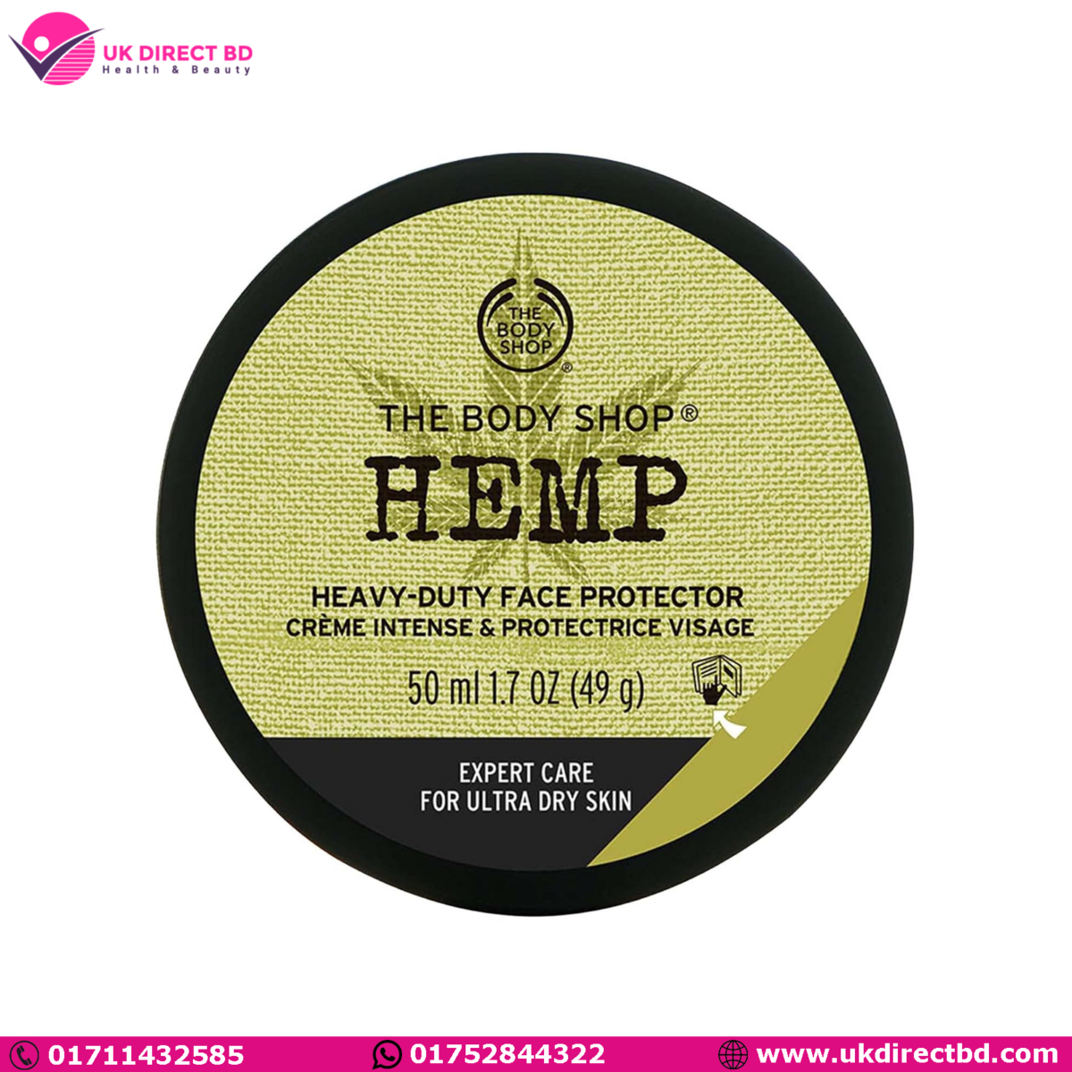 The Body Shop Hemp Face Protector Heavy Duty Protection & Hydration Care for Ultra Dry Skin 50ml - Image 1
