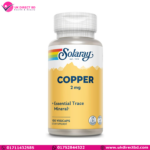 Solaray Copper 2mg 100 VegCaps