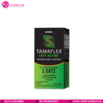 TamaFlex Fast Acting Proven Joint Support 60 Capsules 30 Servings