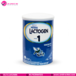 NESTLE MILK LACTOGEN 1 POWDER TIN 1800GM