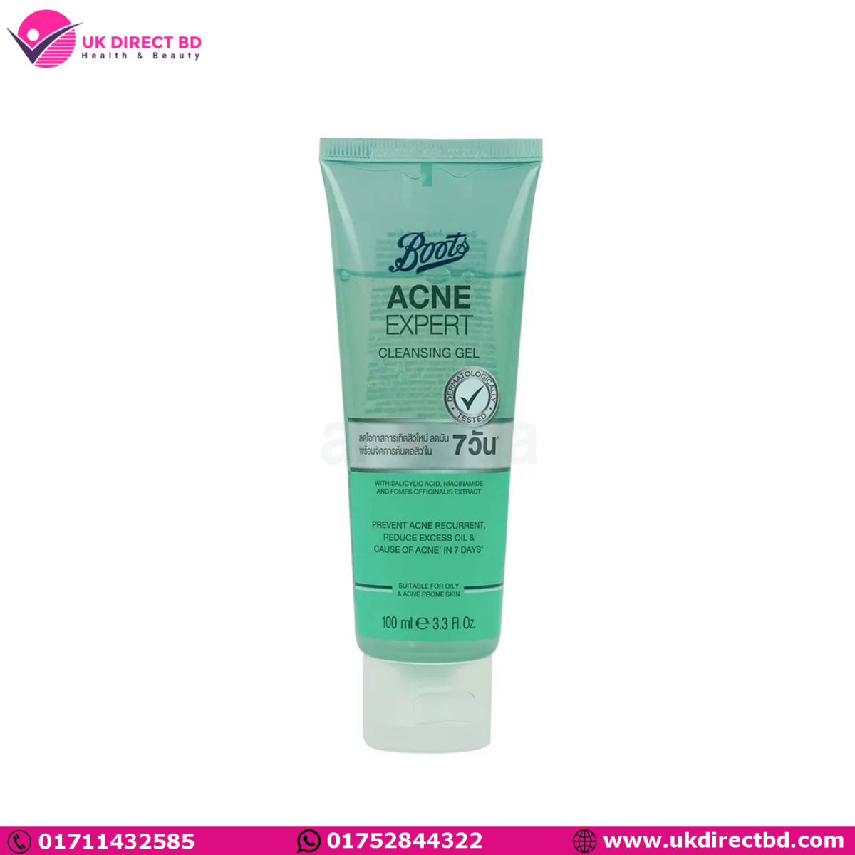 Boots Acne Expert Cleansing Gel for Oily & Acne Prone Skin 100ml - Image 1
