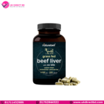 Naturebell grass Fed Beef Liver Capsules with Ox Bile 3000mg Per Serving 300 Capsules
