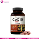 NatureBell CoQ10 200mg 240 Veggie Capsules