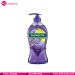 Palmolive Aroma Sensations Absolute Relax shower gel 750ml