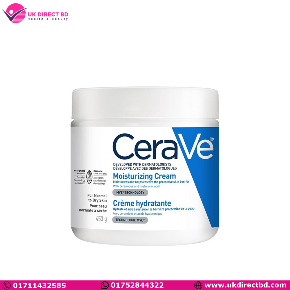 CeraVe Moisturizing Cream Version Normal To Dry 453g USA - Image 1