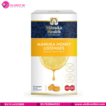 Manuka Health Manuka Honey Lozenges 15 Lemon Flavored Lozenges Natural Throat Lozenges Infused with Raw Manuka Honey and Vitamin C for Immune Support