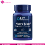 Life Extension Neuro Mag Magnesium L-Threonate Vegetarian Non GMO 90