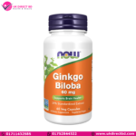 Now Foods Ginkgo Biloba 60mg 60 Veg Capsules