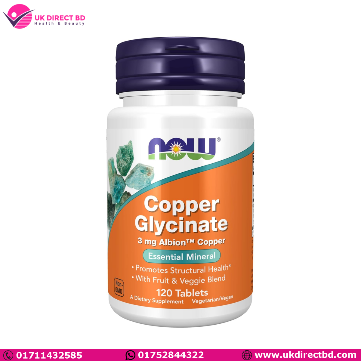 NOW Foods Copper Glycinate 3mg Albion Copper 120 Tablets - Image 1