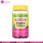 Spring Valley Adult Gummy Biotin Dietary Supplement Gummies Cherry 10000mcg 90 Gummies