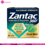 Zantac 360 Maximum Strength Cool Mint Heartburn Prevention & Relief 20mg 50 Count Tablets
