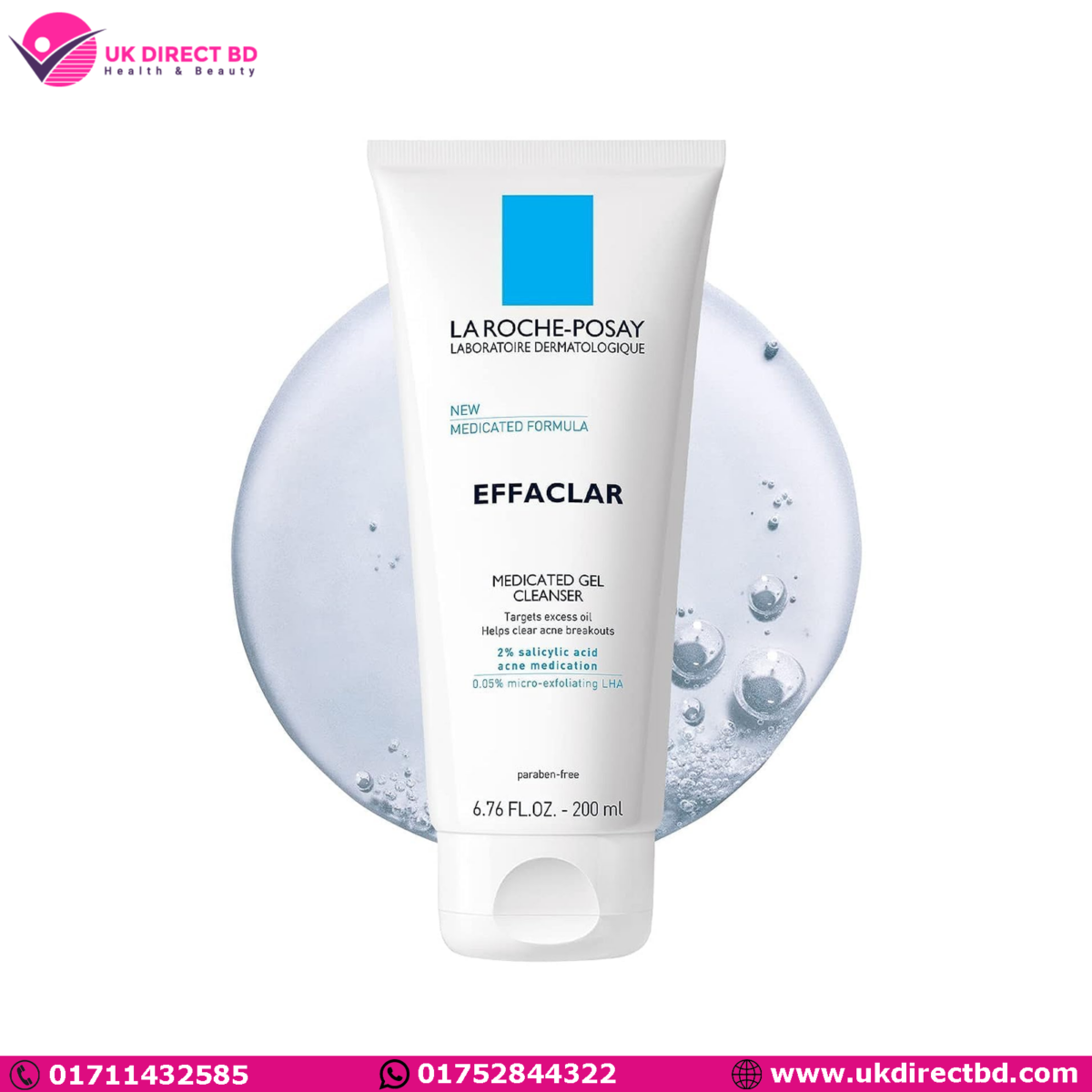 La Roche-Posay Acne Skin Care Set Toleriane Double Repair Matte Moisturizer 75ml & Effaclar Medicated Gel Cleasner 100ml - Image 1