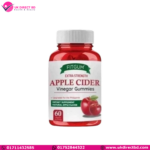FITGUM Extra Strength Apple Cider Vinegar Apple Flavor 60 Chewable Gummies