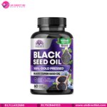 Nature’s Strength Black Seed Oil Liquid Capsules 60 Softgels