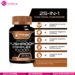 WELLNESS LABSRX Mushroom Complex 1000mg 120 Capsules