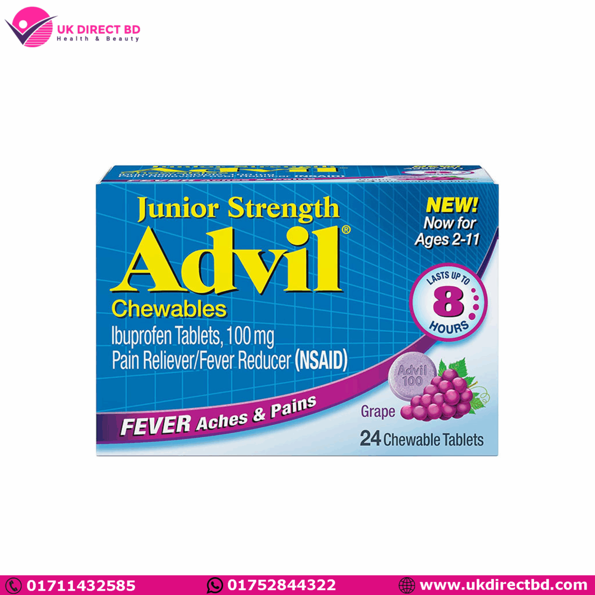 Advil Junior Strength Advil Chewables in Grape 24 Tablets - Image 1
