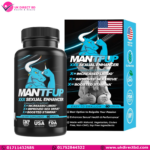 MANTFUP Daily Sexual Enhancer for Men | Boost Libido, Testosterone, Pleasure & Performance, Fast-Acting Enhancement 60 Capsules