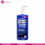 Rogaine Men's Thickening 2 in 1 Shampoo + Conditioner, Hair Thickening Shampoo & Conditioner with Rosemary Oil, Keratin & Citric Acid Leaves 248ml