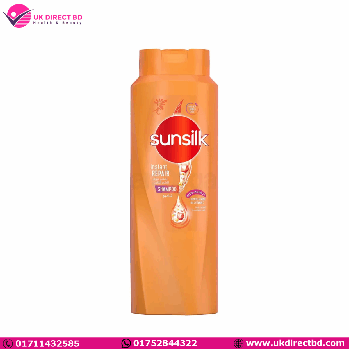 Sunsilk Instant Repair Shampoo with Keratin, Almond Oil & Vitamin C 700ml - Image 1