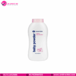 Boots Essentials Baby Powder for Softens & Smoothening