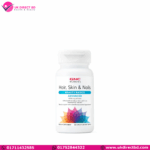 GNC Women's Advanced Hair, Skin & Nails Formula - 60 Caplets (30 Servings)