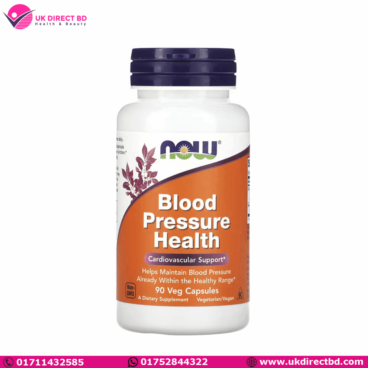 Now Food Blood Pressure Health 90 Veg Capsules - Image 1