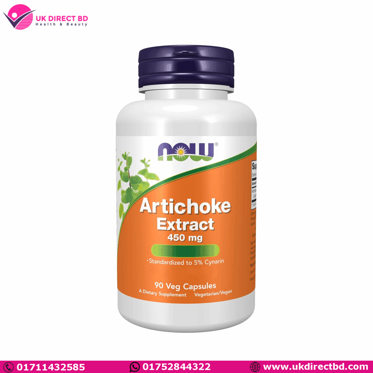 Now Foods Artichoke Extract 450mg 90 Veg Capsules - Image 1