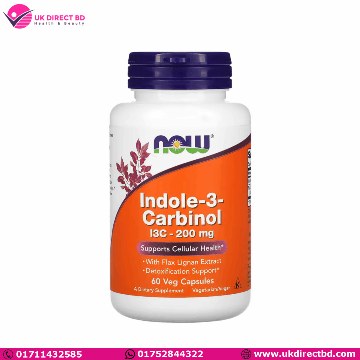 Now Foods Indole 3-Carbinol(I3C) 200mg 60 Veg Capsules - Image 1