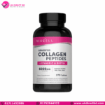 Neocell Grassfed Collagen Peptides + C & Biotin 270 Caplets