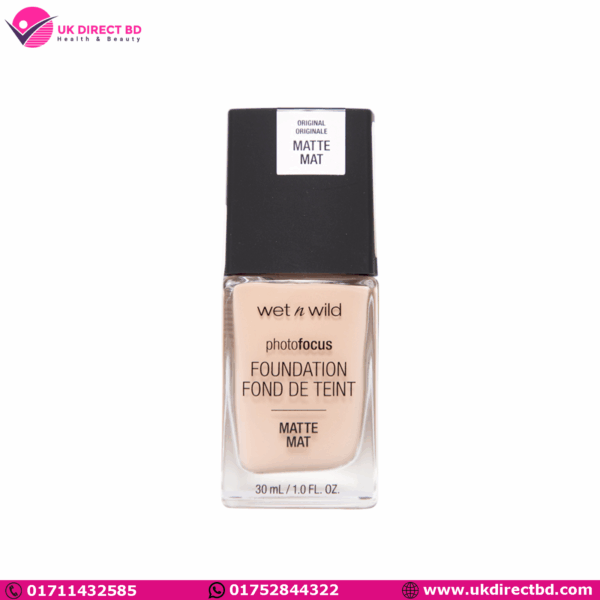 Wet n Wild Photo Focus Matte Foundation Soft Beige