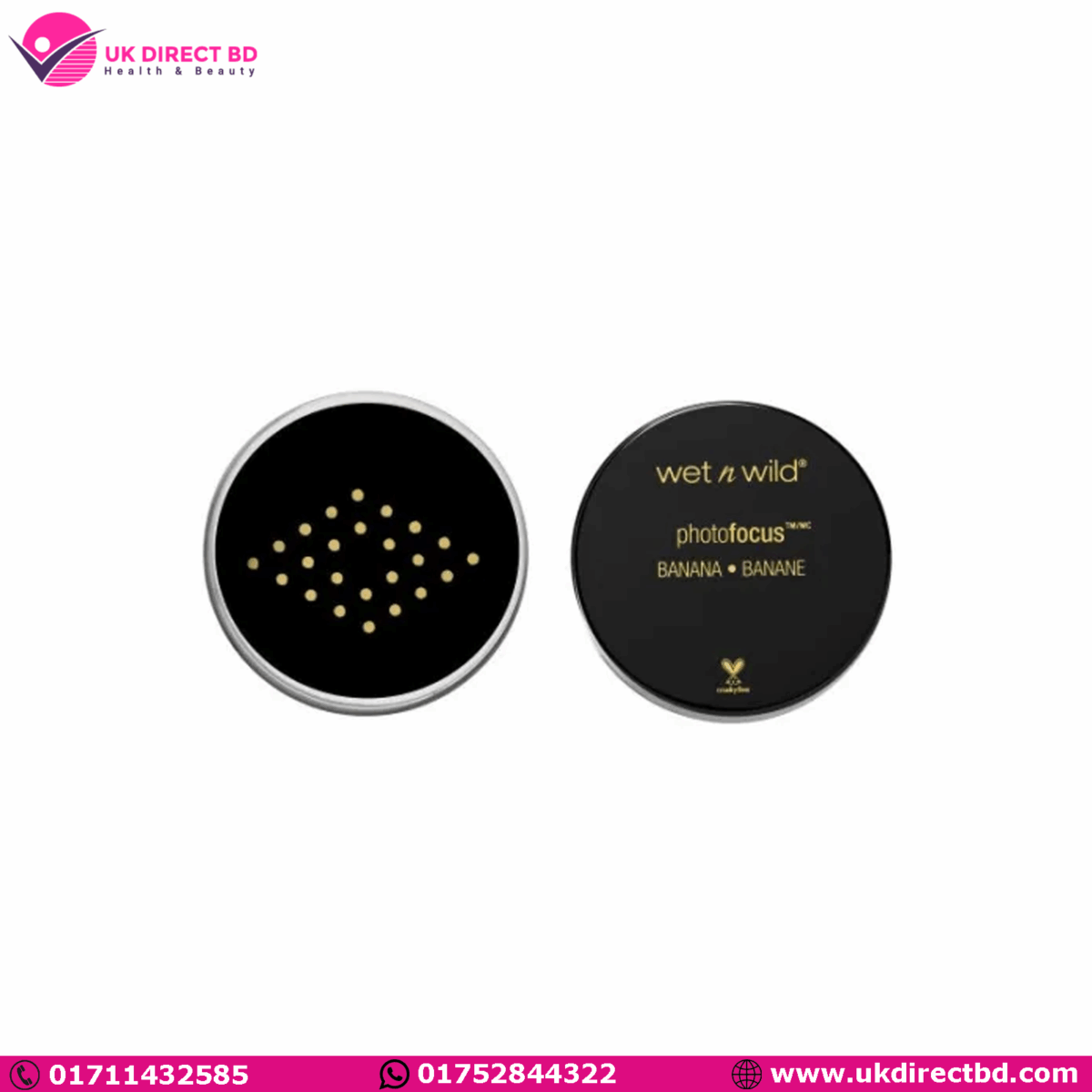 Photo Focus Loose Setting Powder- Banana - Image 1